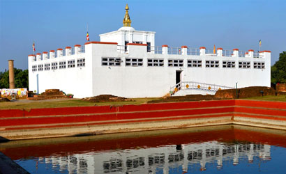 Lumbini