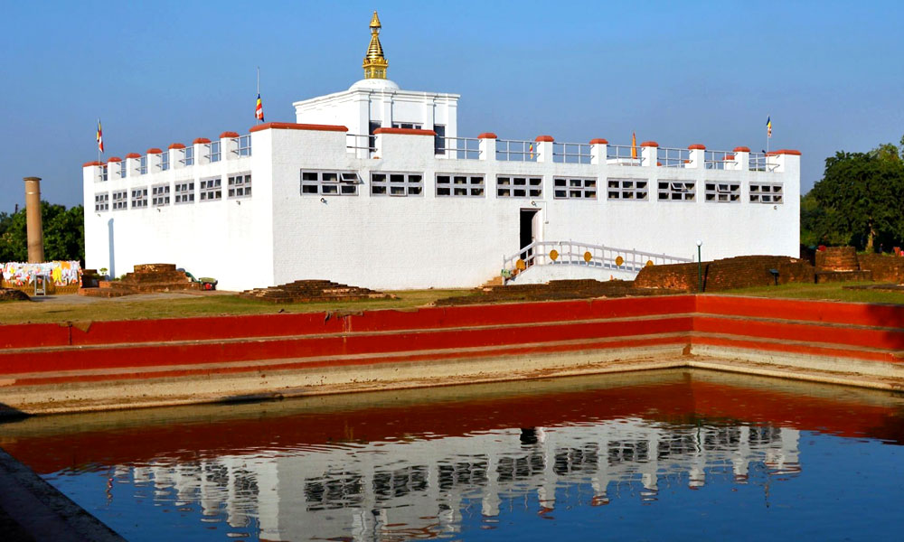 Lumbini